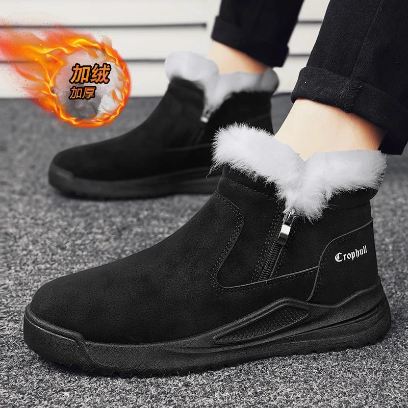 Зимняя спортивная обувь для мужчин — фото 4