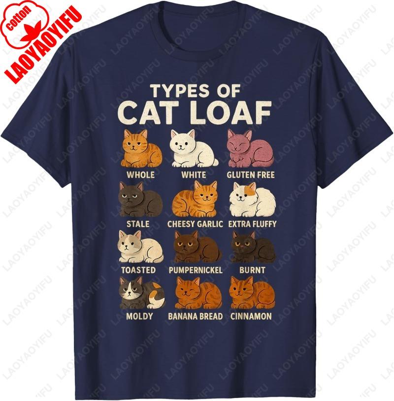 

Types of Cat Loaf Cute Kitten Kawaii Cats Oneck Printed Tee Cat Lover Girls Cotton TShirt Funny Meowy Creative Trend Camisetas 4XL
