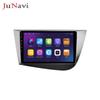 Android Large Screen Navigation & Bluetooth Carplay for Seat Leon 05-12