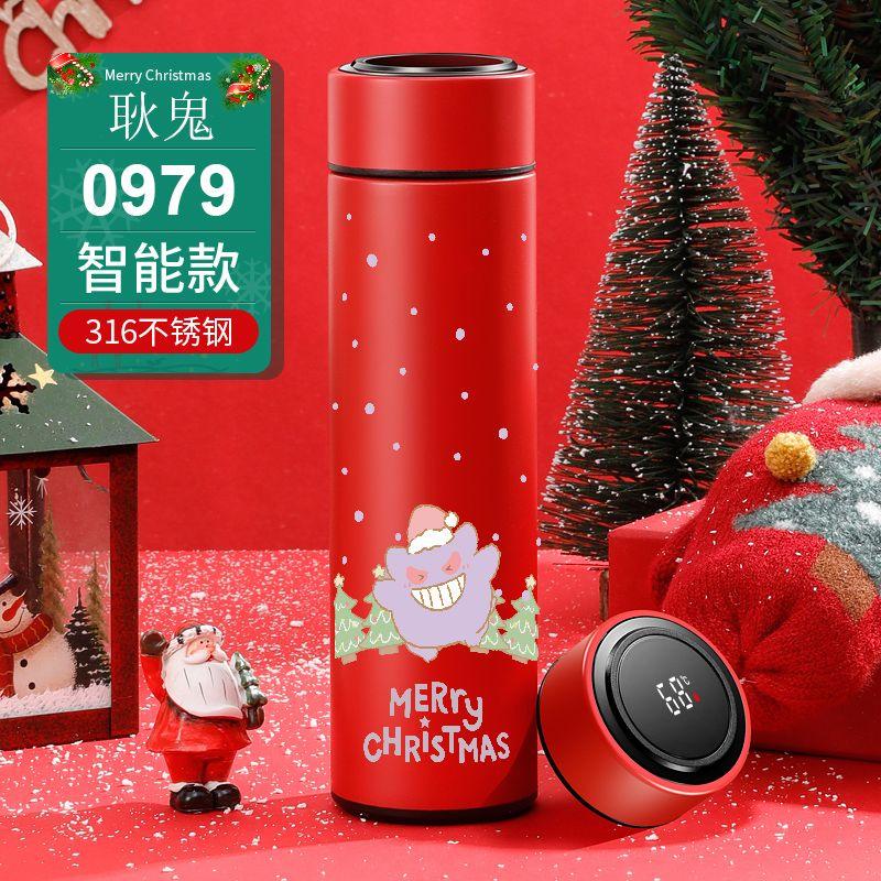 Christmas-themed Insulated Cups, Stainless Steel Water Cups with High Appearance Standards, Christmas Gifts for Boys and Girls