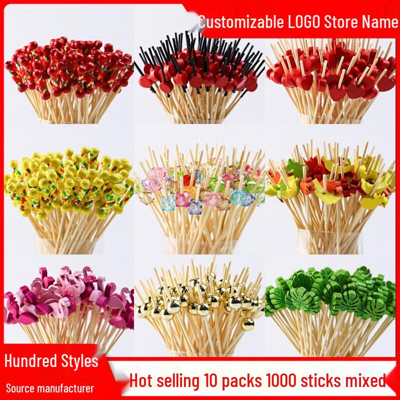 ZISIZ Disposable Bamboo Fruit Picks
