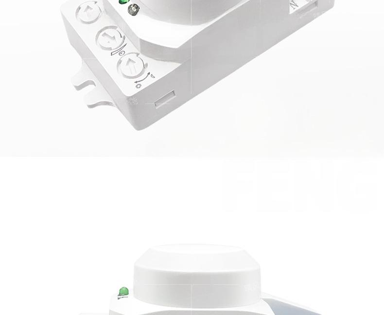 5.8G Mikrovlnný senzorový chytrý spínač pro LED osvětlení chodby