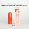 KOKUYO Quick Dry Vermilion No. 60 IP-460