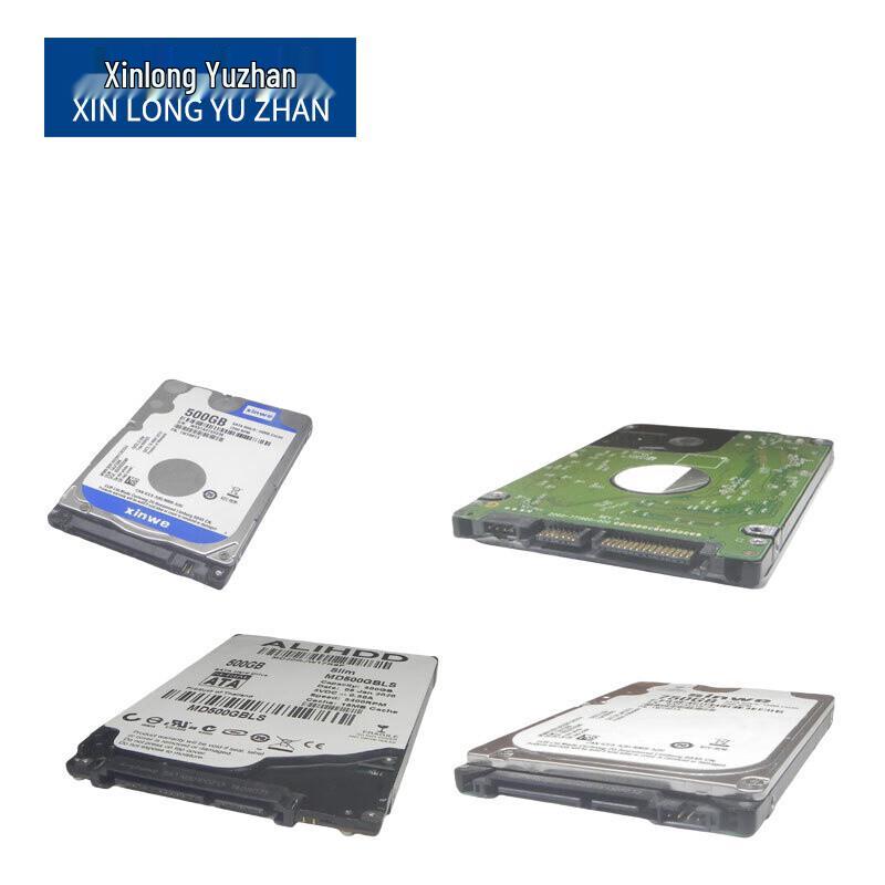 Industrial Communication 2.5-inch SATA3 Hard Drive