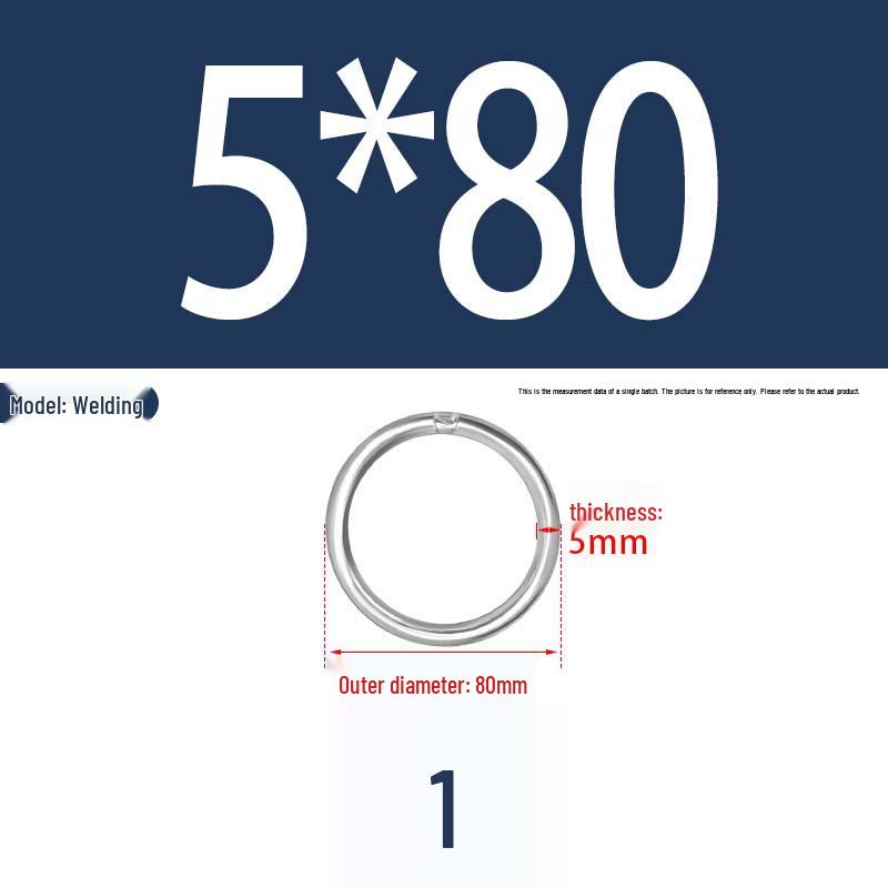 304 Stainless Steel Seamless O-Ring for Lifting and Hammock Yoga Connection