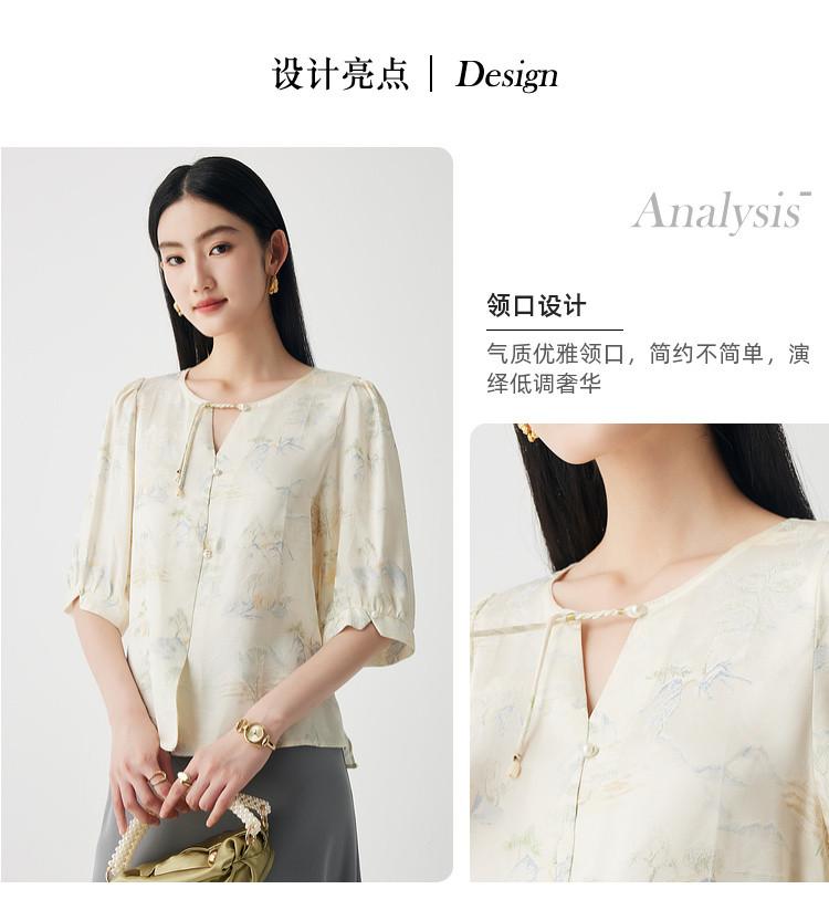 100% Mulberry Silk Round Neck Elegant Artistic Jacquard Silk Top Women's T-shirt