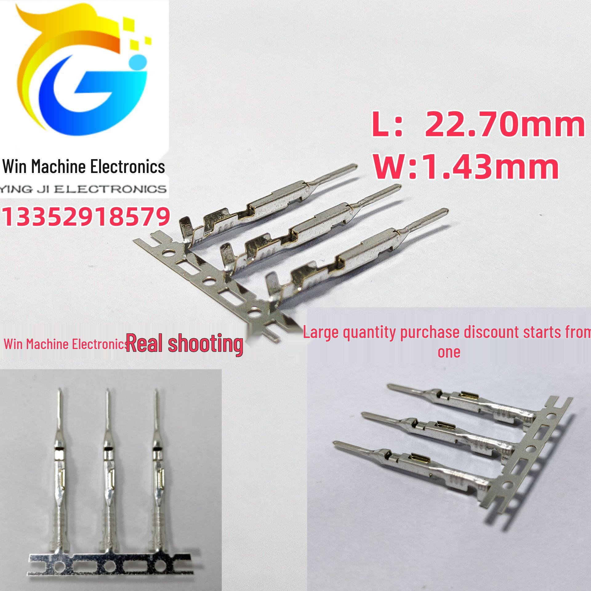 

1717103-1 Совместим с 8-контактным разъемом Toyota 90980-12551 TE Оригинал