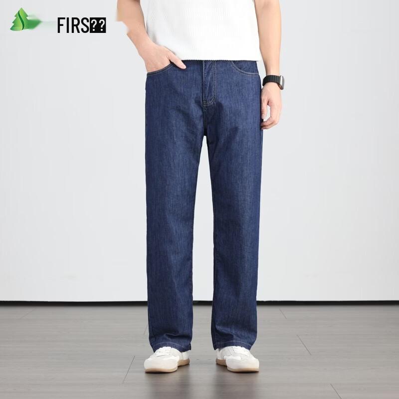 FIRS Men s Linen Blend Summer Cool-Touch Straight-Leg Jeans 30