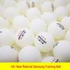 Durable New Material Ping Pong Balls - Set of 3 for Training & Competition with Free Shipping