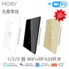 MOES No Neutral Wire Needed RF 433+ Wifi Wall Light Switch Smart Life/Tuya Wireless Remote Switches  1/2/3/4 Gang