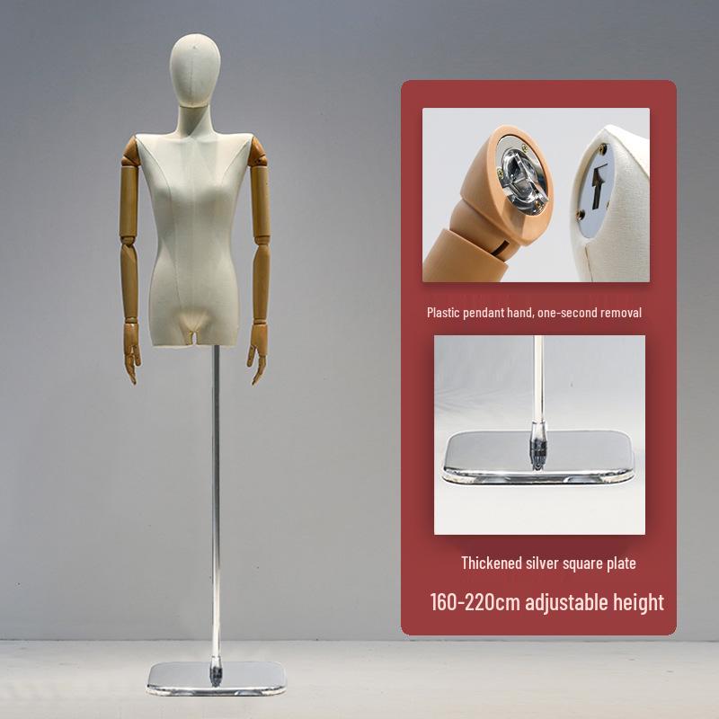 Korean Women's Clothing Store Mannequin: Pendant Arm Flat Shoulder Display Stand