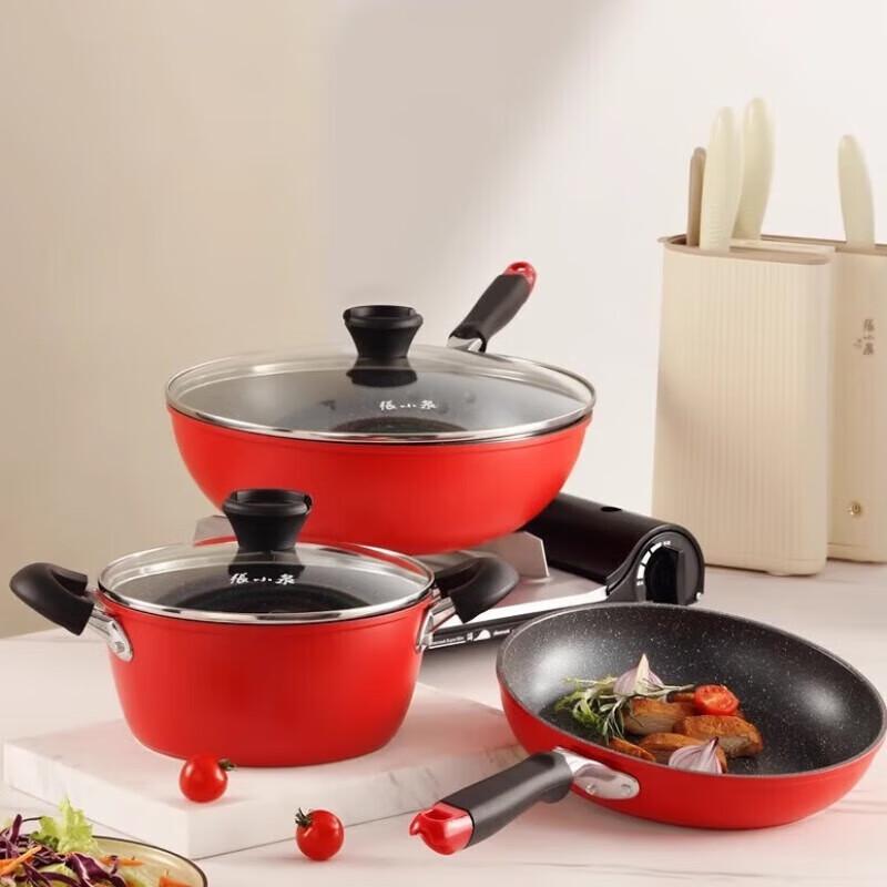 Zhang Xiao Quan Goose Crown Non-stick 3-Piece Cookware Set