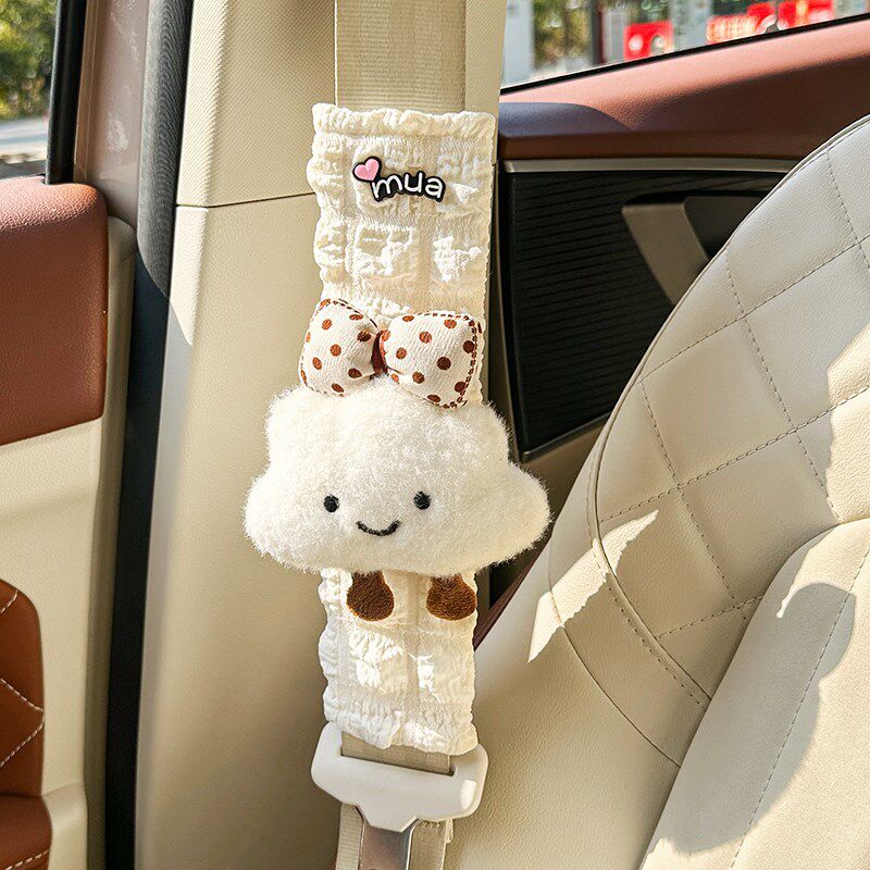 

Cute Smiling Cloud Car Seatbelt Shoulder Pad Car Decoration Anti-Neck Strain Child Safety Belt Girls Interior Decoration Polka Dot Bow Smiling Cloud-Puff Shoulder Cover