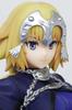SEGA Fate/Apocrypha Super Premium Figure "Ruler"
