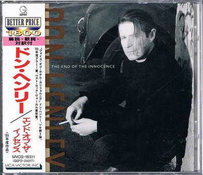 CD DON HENLEY - The End Of The Innocence MVCG18511 Geffen Records 1995 Japan Rock Used