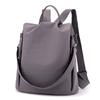 Simple and Lightweight Nylon Travel Backpack Casual Versatile Outdoor Travel Ladies Commuting Backpack Backpack