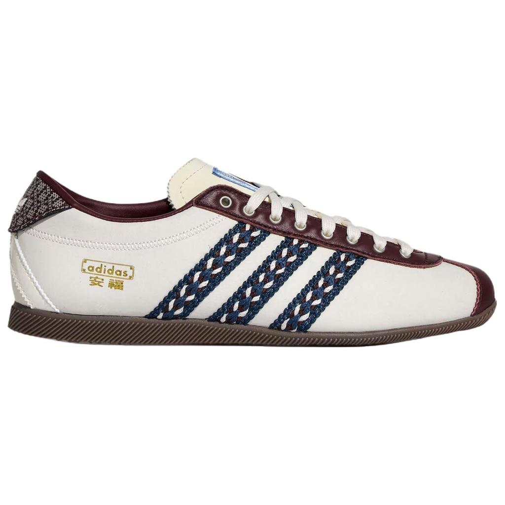 adidas Originals ANFU Scarpe Casual Unisex Bianco Blu KH5903