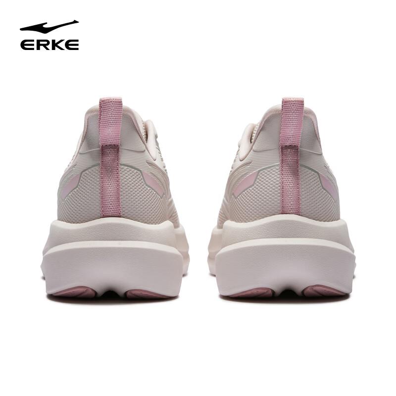 Erke Lan Yun 2 Women's Outdoor Running Shoes