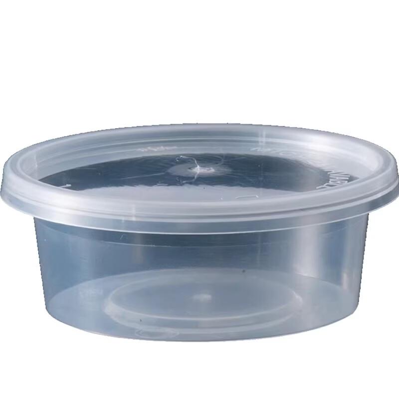 Disposable Plastic Sauce Containers with Attached Lids