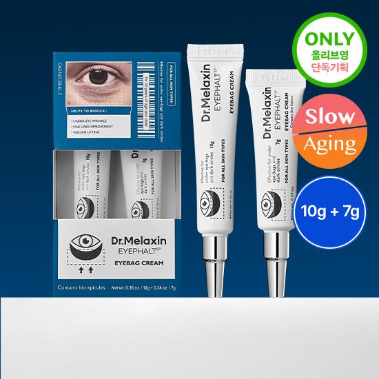 Dr. Melaxin Eyepalt Eyebag Eye Cream 7g + 10g Duo Set