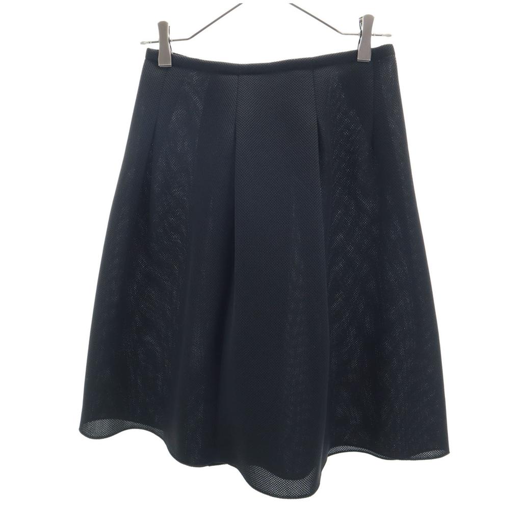 Jil Sander Navy Made In Italy Midi Length Mesh Box Pleated Skirt 32 Wrap Women Used