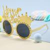 New Year's Eve Masquerade Props: Crown and Sunglasses Set for Photo Decorations