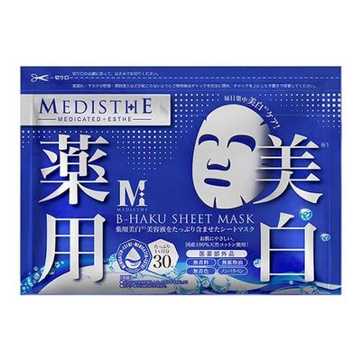 Medicated Sheet Mask 30 Sheets Pack Face Mask Face Sheet Face Pack Facial Mask Sheet Mask Facial Sheet Facial Pack Lotion Mask Face <MEDISTHE> B-HAKU