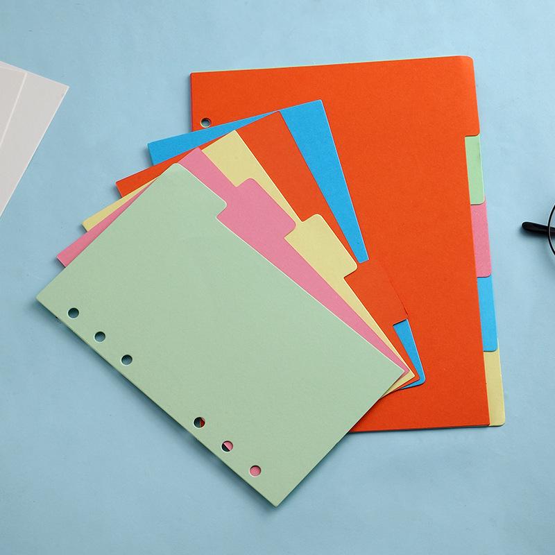A4B5 Loose-Leaf Notebook Dividers, Colored Kraft Paper with White Classification Pages, A5/A6, Standard 6 Holes