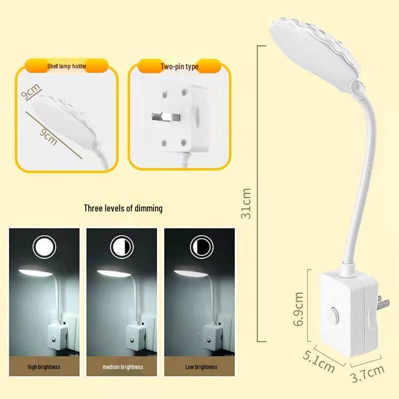 Adjustable Brightness LED Plug-in Table Lamp with Switch for Bedroom and Study