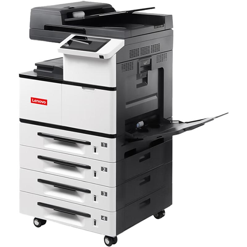 Lenovo Gaode PinChuang Office Printers CN Plug (adapter Included)