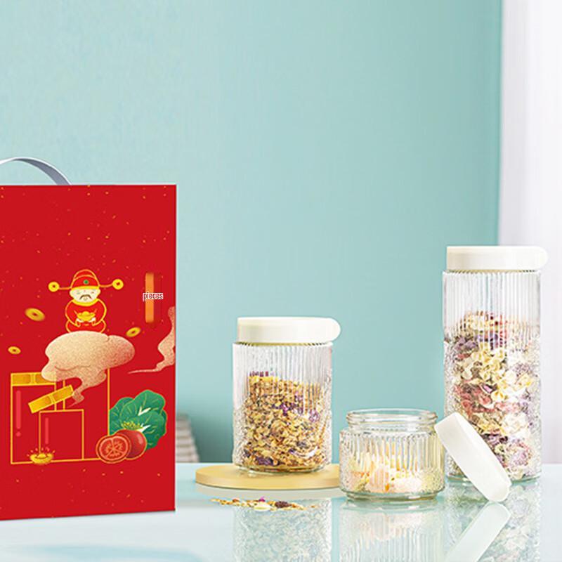 Набор стеклянных банок для хранения продуктов