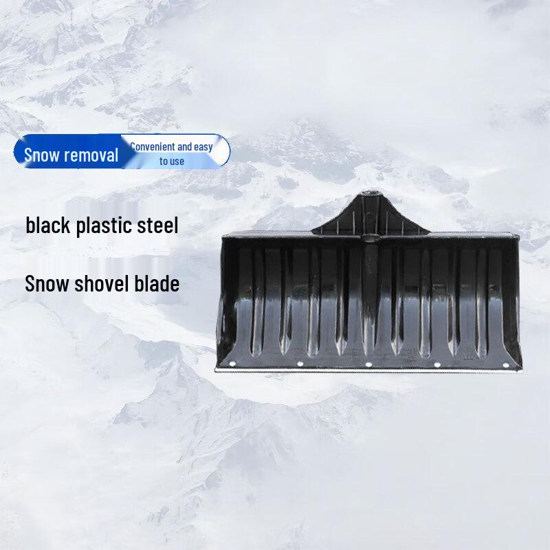 Chiqi Multi-purpose Snow Shovels & Ice Scrapers