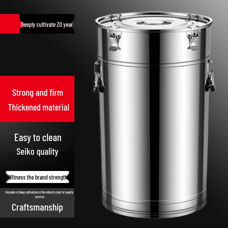 Sule Stainless Steel Multipurpose Storage Container
