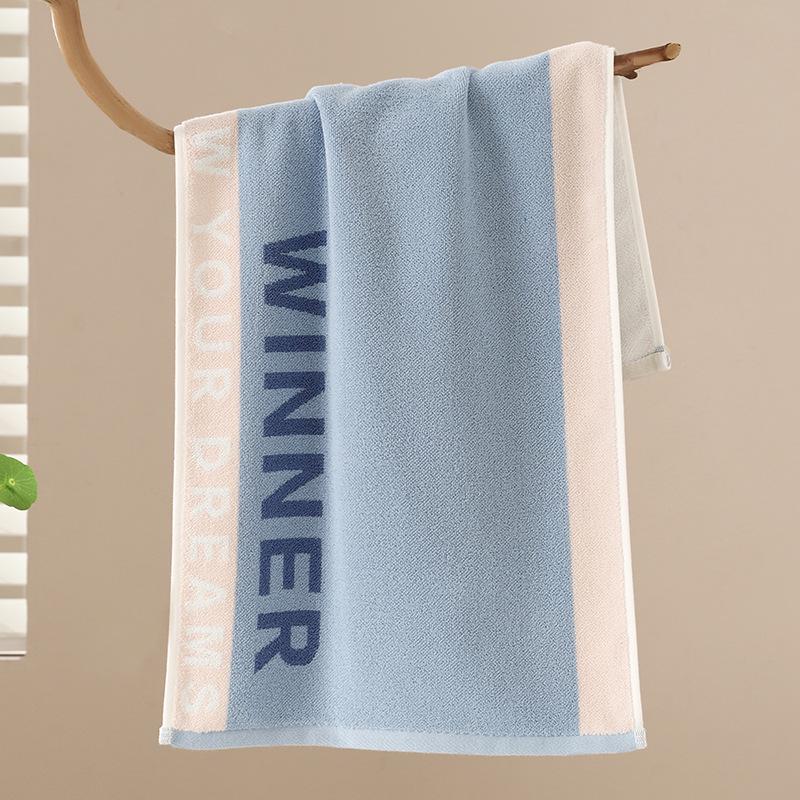 Thick, Absorbent Striped Cotton Face Towel - Soft Yarn-Dyed Design for Adults