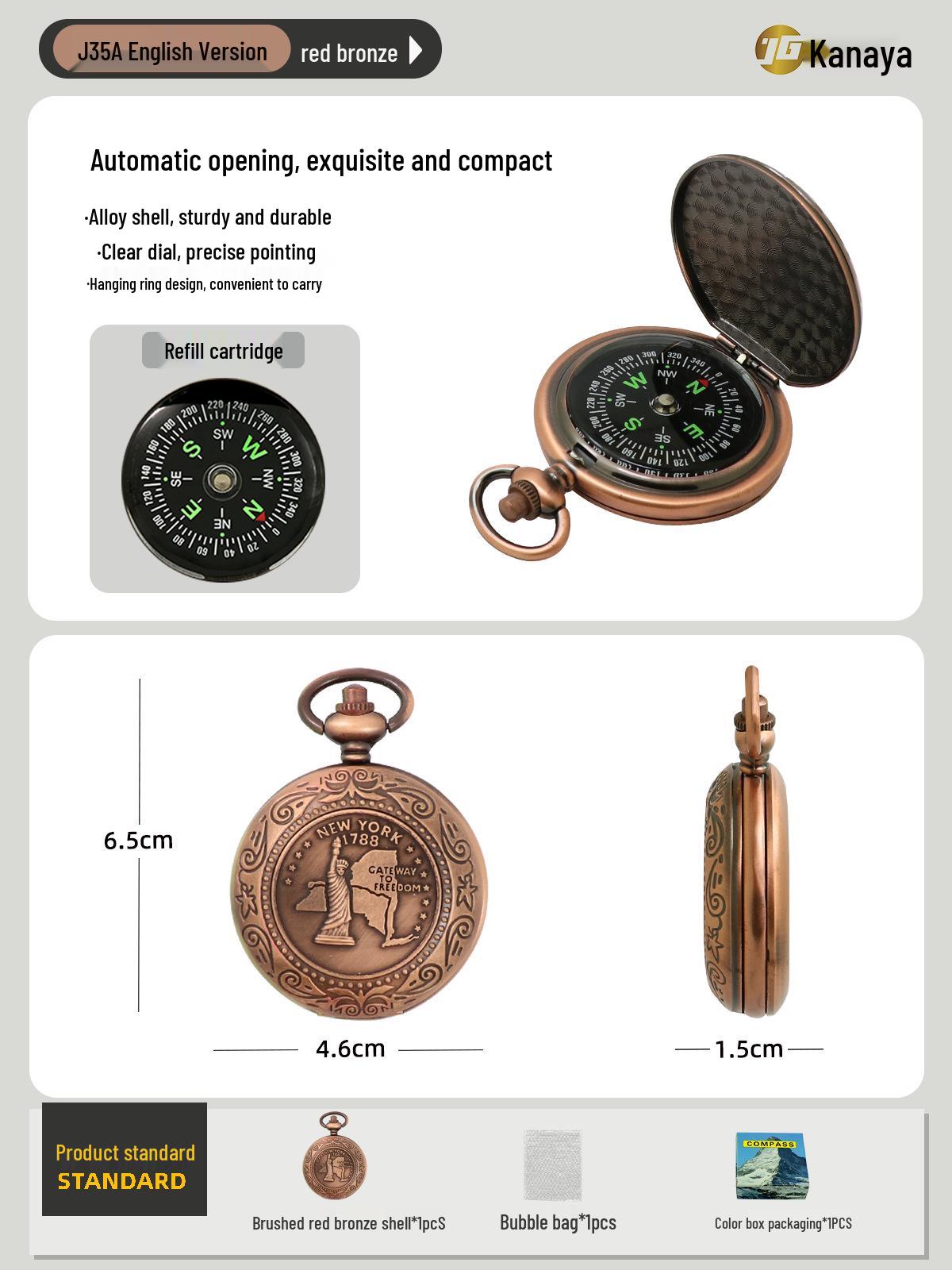 

Available J35A Retro Pocket Watch Compass - Antique Bronze Flip-Top Design, Portable Outdoor North-Seeking Needle. бронзовий/червоний