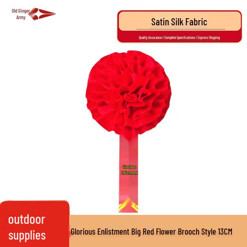 

Military Service Commemorative Awards and Gift Sets