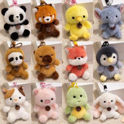 13cm Cute Funny Joy Animal Panda Fox Plush Toy Kawaii Elephant Penguin Capybara Duck Lamb Rabbit Sloth Plushie Birthday Gif