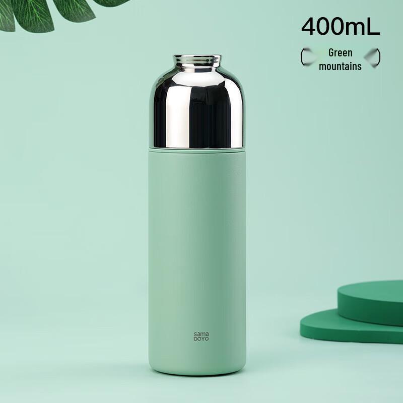 Shangming Tea Infuser Portable Stainless Steel Thermos