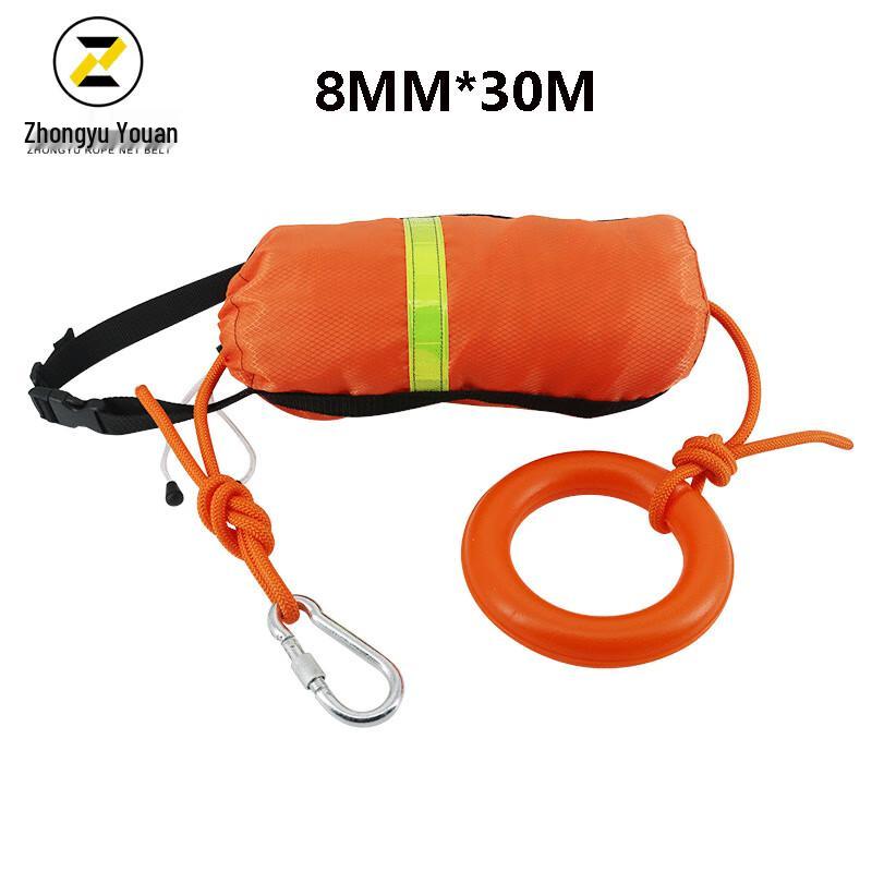 

OLOMM Floating Marine Rescue Rope Bag 8MM*30M