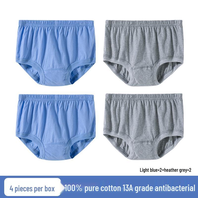 

Чоловічі труси з чистої бавовни з антибактеріальним ефектом для чоловіків середнього та похилого віку - Вільний крій, Великий розмір 4XL 160-180 lbs