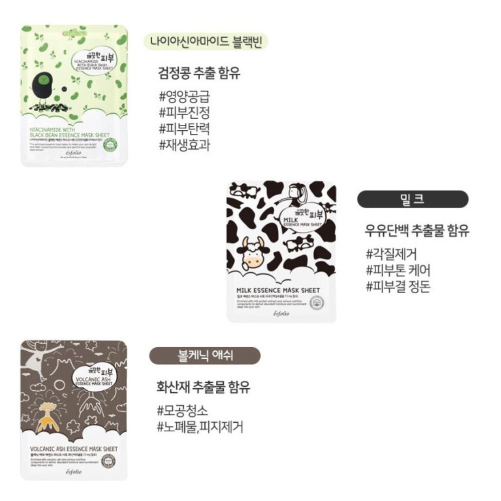 Esfolio Pure Skin Essence Mask Sheet 10 ark