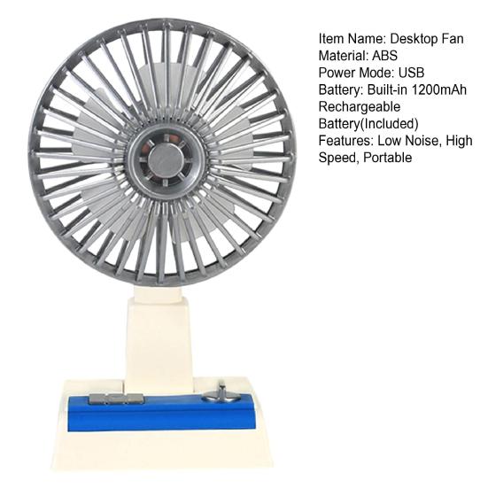 Vintage Desk Fan Adjustable Speed USB Rechargeable Summer Cooling Fan Strong Wind Quiet Portable Outdoor Travel Personal Fan