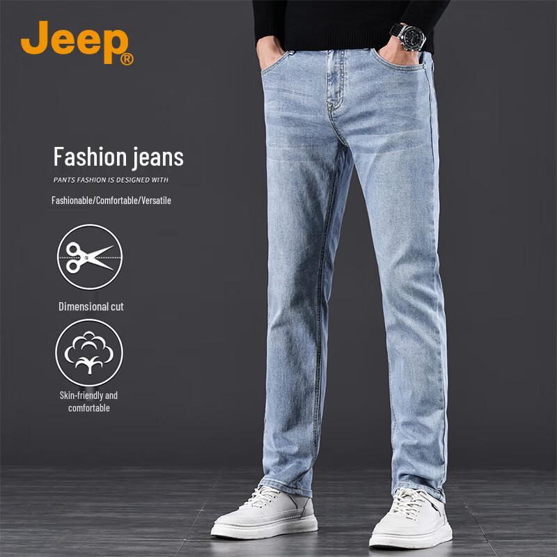 Jeep Men's Relaxed Straight Fit Stretch Denim Jeans