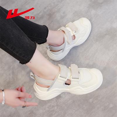 Fashion Huili Casual Women's Shoes 2025 Summer New Thick-soled Hollow Breathable Sneaker Trend Fashion Versatile Shoes