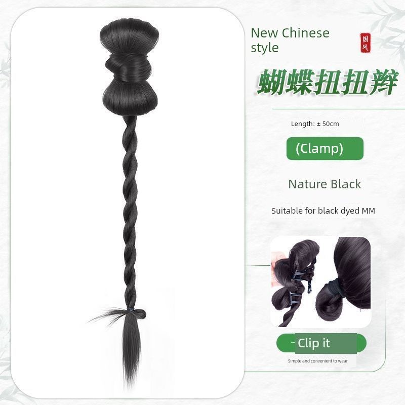 

Chinese Style False Braids Ponytail Female Grip Ancient Style Han Chinese Clothing Braided Hair Side Horse Tail Cool Light National Style False Braids Butterfly Twisted Braid [Nature Black]]
