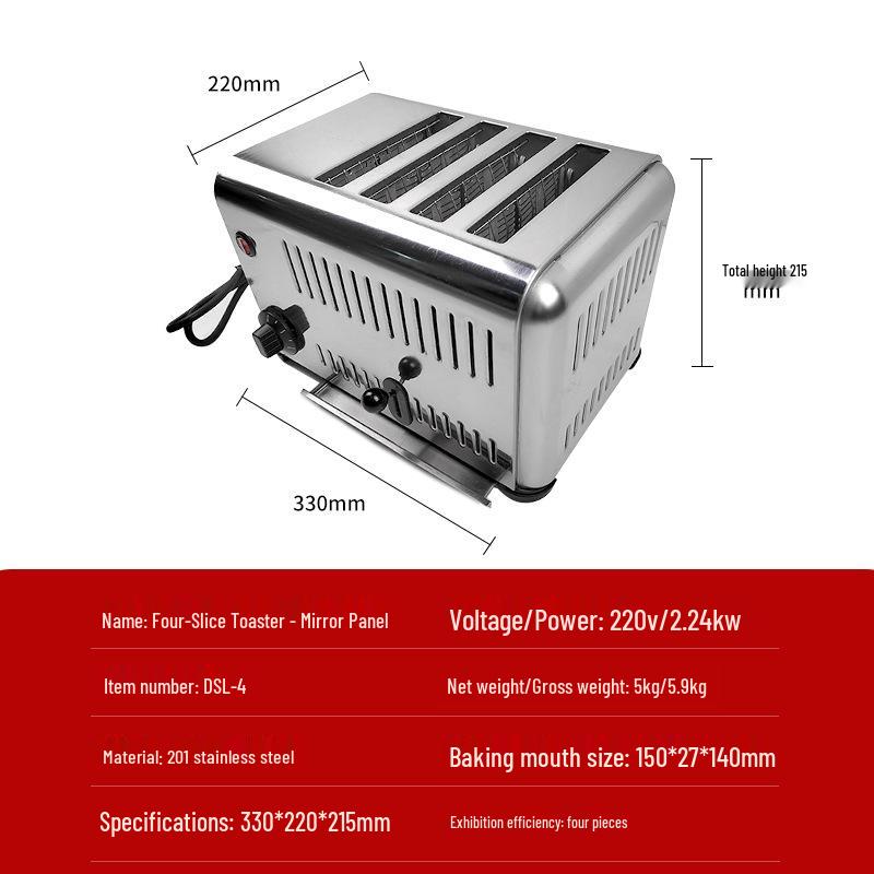 

Американский роскошный тостер на четыре ломтика: Машина для завтрака с наклонным дизайном