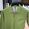Men's 2026 Spring Breathable Cotton Long-Sleeve Polo Shirt with Side Slits