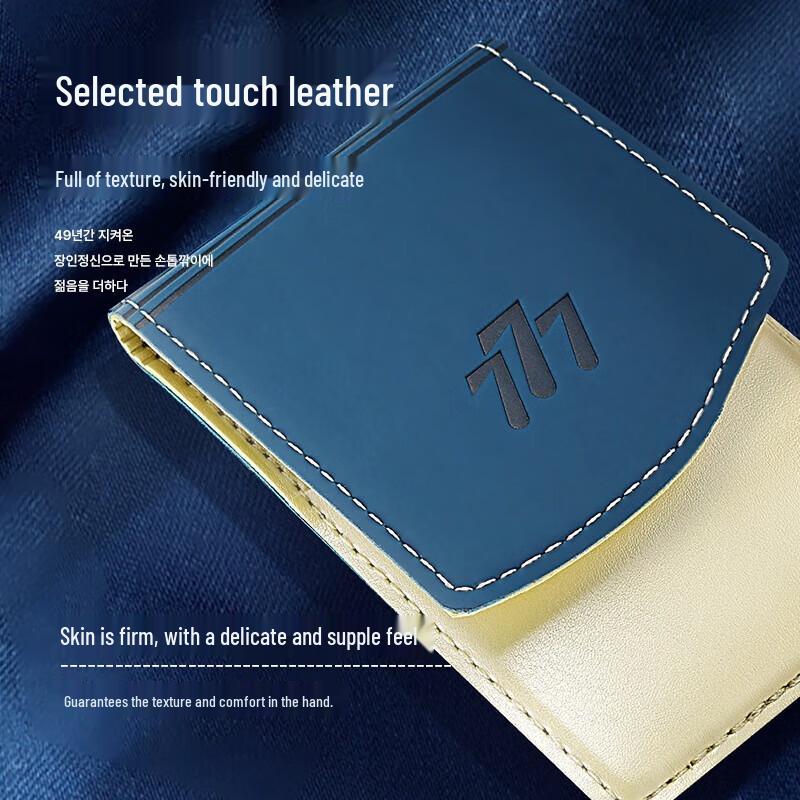 777 Manicure & Pedicure Tool Kit