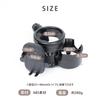 Rocotto Stroller Drink Supervised by a Mug Phone Baby Bottle Water Convenient Folding Holder, Mom, Compatible, Smartphone/Cell Holder, Holder,