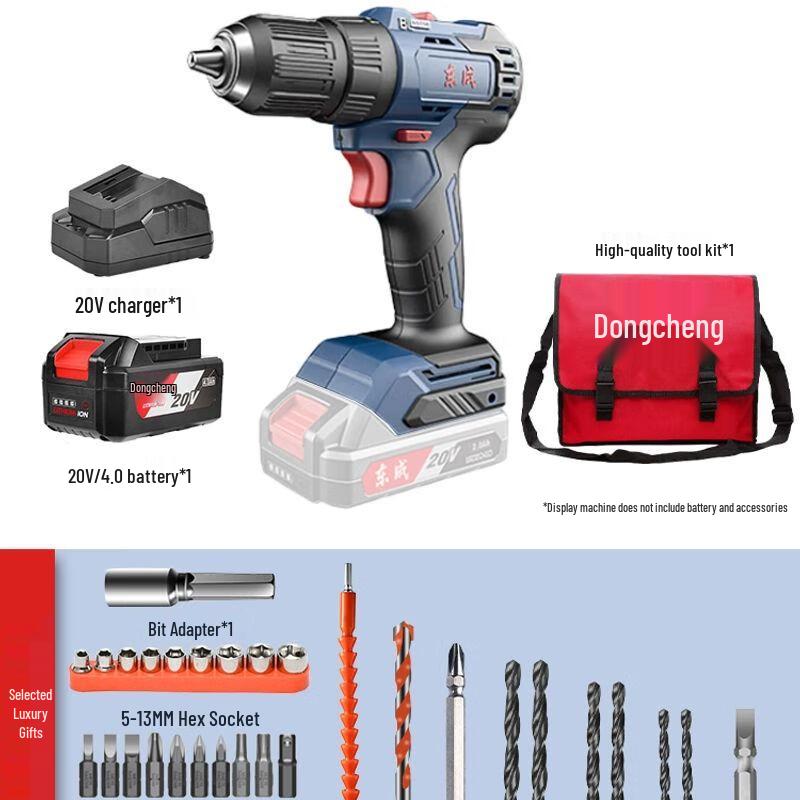 Dongcheng 16V Brushless Cordless Pistol Drill DCJZ1603T CN Plug (adapter Included)